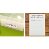 DVD コミック ビデオケース | livingut | 詳細画像6 