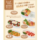 お弁当箱 1段 600ml | livingut | 詳細画像9 