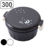 お弁当箱 1段 300ml | livingut | 詳細画像1