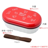 お弁当箱 1段 600ml | livingut | 詳細画像2