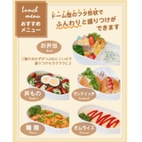 お弁当箱 1段 600ml | livingut | 詳細画像7