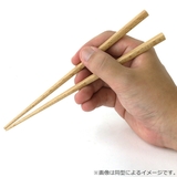 コンビセット スプーン 箸 | livingut | 詳細画像5