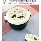 お弁当箱 1段 デザートケース | livingut | 詳細画像2