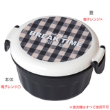 お弁当箱 デザートケース 1段 | livingut | 詳細画像2