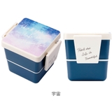 お弁当箱 2段 600ml | livingut | 詳細画像2 