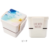 お弁当箱 2段 600ml | livingut | 詳細画像4 