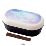 お弁当箱 1段 600ml | livingut | 詳細画像2