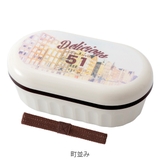 お弁当箱 1段 600ml | livingut | 詳細画像3
