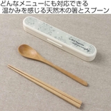 Potter コンビセット クッカ | livingut | 詳細画像2