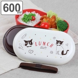 弁当箱 1段ランチボックス 600ml | livingut | 詳細画像1