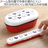 弁当箱 Potter 1段ランチボックス | livingut | 詳細画像2