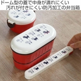 弁当箱 Potter 2段ランチボックス | livingut | 詳細画像2