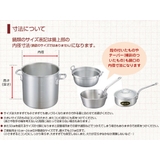 ハムエッグパン 21cm 深型 | livingut | 詳細画像16 