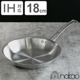フライパン 18cm IH対応 | livingut | 詳細画像1 
