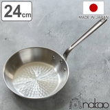 打出フライパン 24cm ガス火専用 | livingut | 詳細画像1 