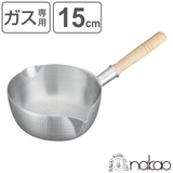 雪平鍋 15cm 9L | livingut | 詳細画像1 