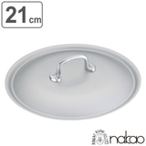 フライパン蓋 21cm シルクフライパン専用 | livingut | 詳細画像1 