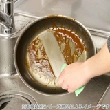 玉子焼き器 15×18cm ガス火専用 | livingut | 詳細画像6 