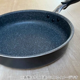 フライパン 18cm IH対応 | livingut | 詳細画像5