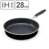 フライパン 28cm IH対応 | livingut | 詳細画像1 