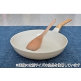 フライパン 20cm IH対応 | livingut | 詳細画像2 