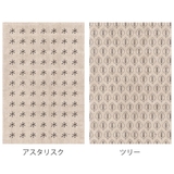 キッチンタオル 綿 麻 | livingut | 詳細画像3 