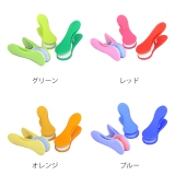 洗濯ばさみ 10個入 ラゲール | livingut | 詳細画像2