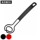 マッシャー オメガヴィスペン 食洗機対応 | livingut | 詳細画像1 