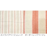 キッチンタオル 麻100% チェック | livingut | 詳細画像3