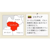 キッチンタオル 麻100% チェック | livingut | 詳細画像4