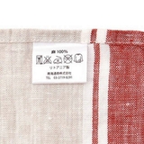 キッチンタオル 麻100% チェック | livingut | 詳細画像5