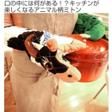 鍋つかみ アニマル オーブンミット | livingut | 詳細画像2