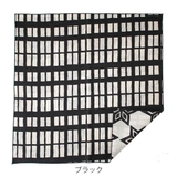 &NE ランチクロス 50cm | livingut | 詳細画像2