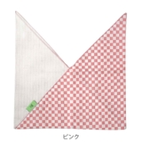 &NE 弁当袋 市松 | livingut | 詳細画像3