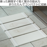 ＆NE バスマット 珪藻土 | livingut | 詳細画像2 