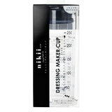 &NE nikii ドレッシングメーカーカップ | livingut | 詳細画像12