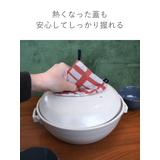 &NE 鍋つかみ 大 | livingut | 詳細画像5