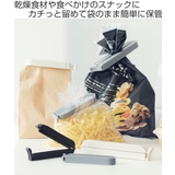 &NE nikii キッチンクリップ | livingut | 詳細画像2