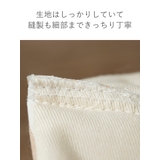 &NE 鍋つかみ 大きな三角鍋つかみ | livingut | 詳細画像15