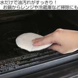 ＆NE nikii キッチンスポンジ | livingut | 詳細画像2 