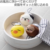アカパックン あひる さる | livingut | 詳細画像2