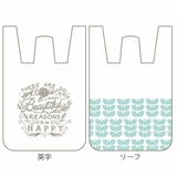 ゴミ袋 10L 48×26cm | livingut | 詳細画像2