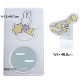 アクリルスタンド クリップ ミッフィー | livingut | 詳細画像4 