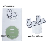 アクリルスタンド クリップ ミッフィー | livingut | 詳細画像5 