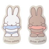 カーサイン マグネット ミッフィー | livingut | 詳細画像12 