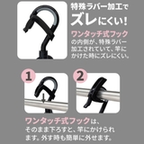 洗濯ハンガー 角ハンガー ピンチハンガー | livingut | 詳細画像4