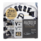 洗濯ハンガー 角ハンガー ピンチハンガー | livingut | 詳細画像7