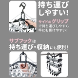 洗濯ハンガー 角ハンガー ピンチハンガー | livingut | 詳細画像2