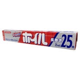 アルミホイル 25cm×25m 長巻き | livingut | 詳細画像2