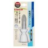 ローソク 電池式 ホワイト | livingut | 詳細画像1 